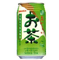 おいしいお茶340ml×24本セット（定価2,898円）