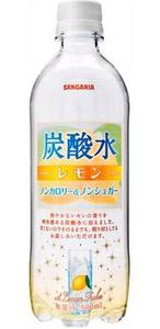 炭酸水レモンペットボトル500ml×24本（定価3,528円）